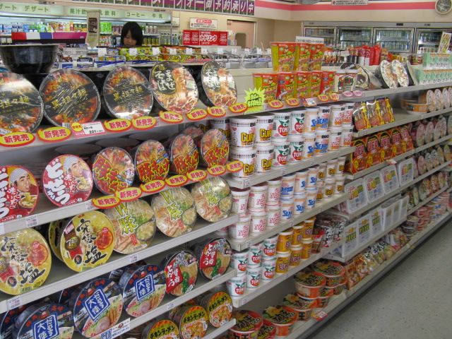 These 7 & 11 style stores will be our food source on the road