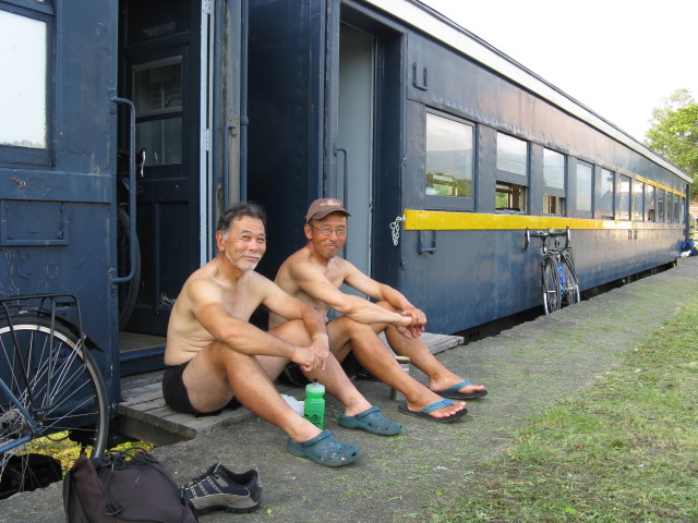 Our first Rider House was sleeping in this old train car