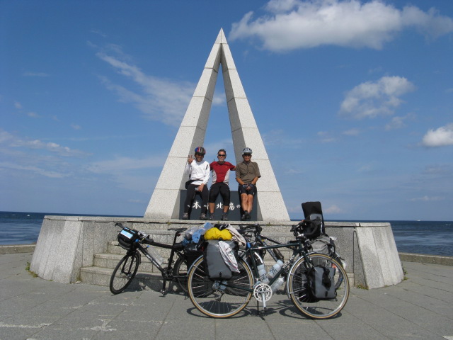 The northern most point on Japan.