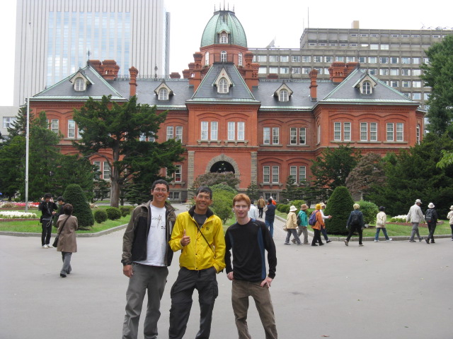 Former Hokkaido Govt Office