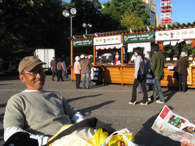 Summer Festival in Odori Park.