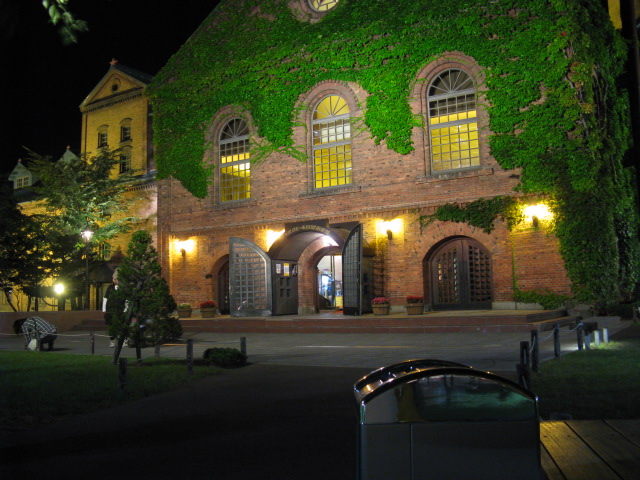 Our dinner place at the Sapporo Beer Garden.