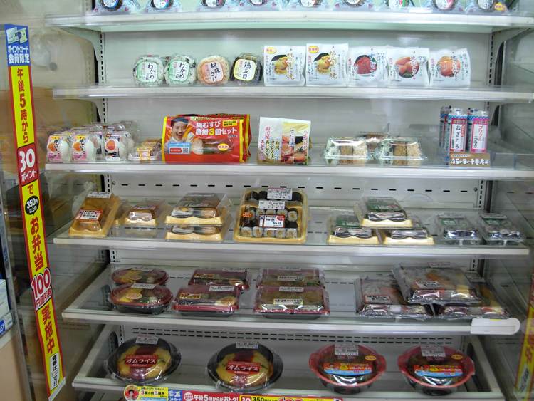 More pic of food offerings.