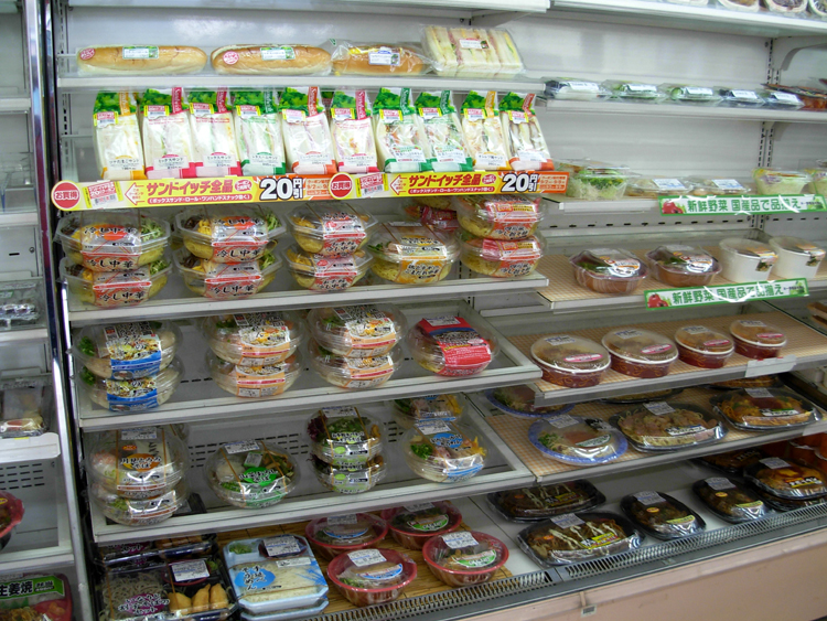 When in Japan, you have to eat like locals.