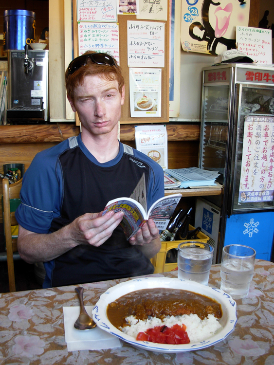 Hey, dont touch my curry! Koreys favorite dish.