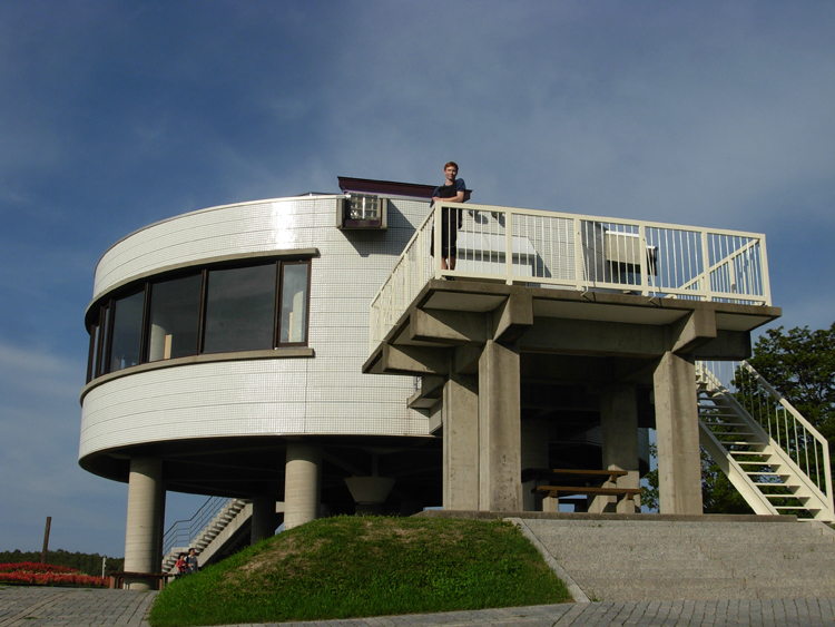 Lookout structure on top of hill.