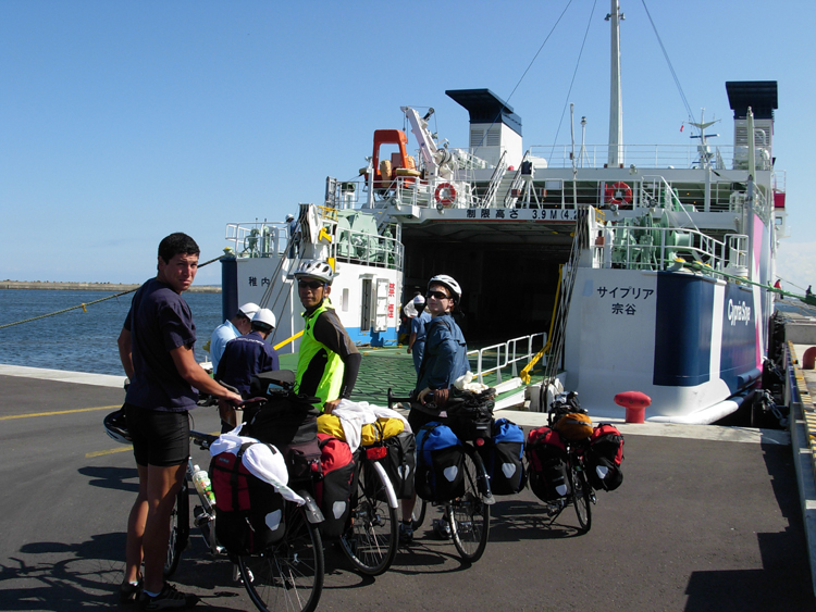 Departing at 11:10 a.m. for Rishiri Island. Its a 1:40 min ride.