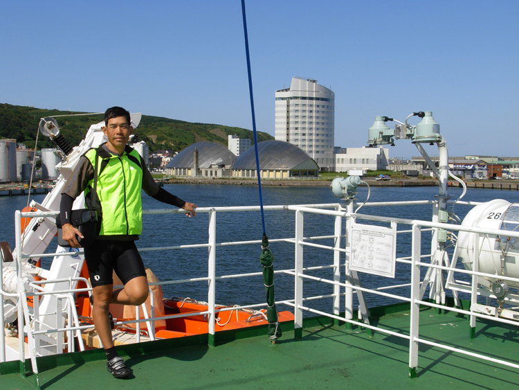 Departing Hokkaido.