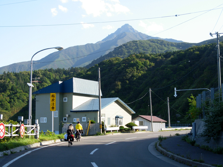 We go for a short ride on the island.