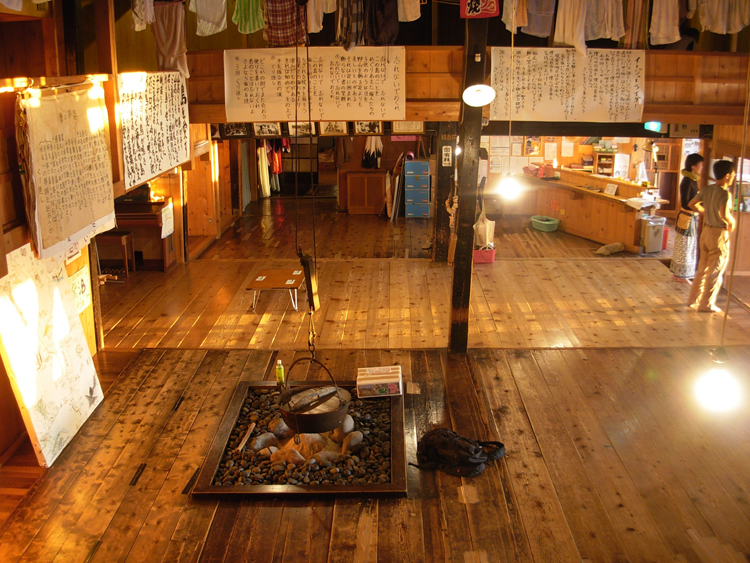 Its a 40 years old structure and a popular place for young Japanese.