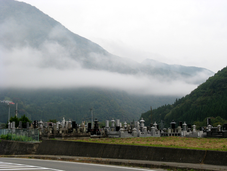 Another misty morning in the mountains.