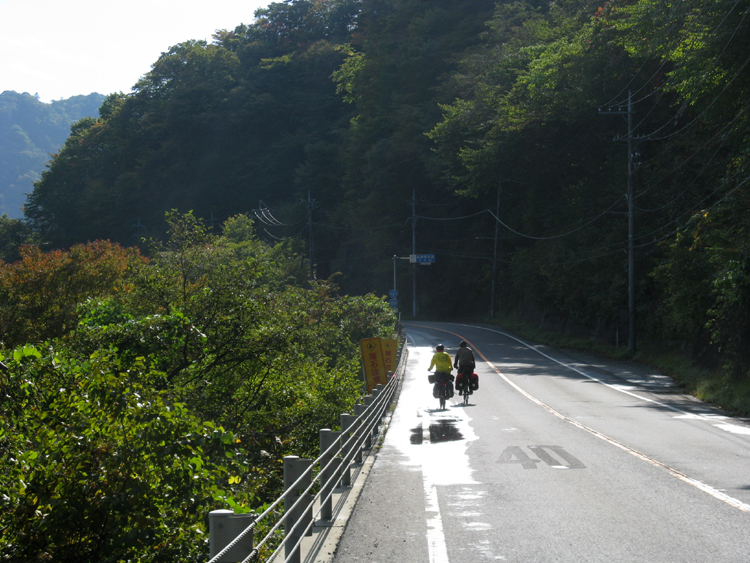 The trade off: ride a scary tunnel or climb a mountain.