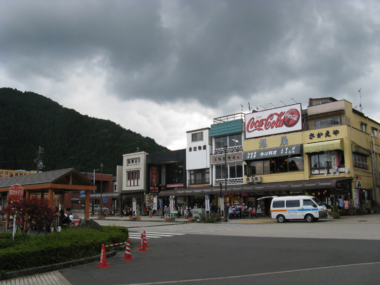 The station area was bustling with people..