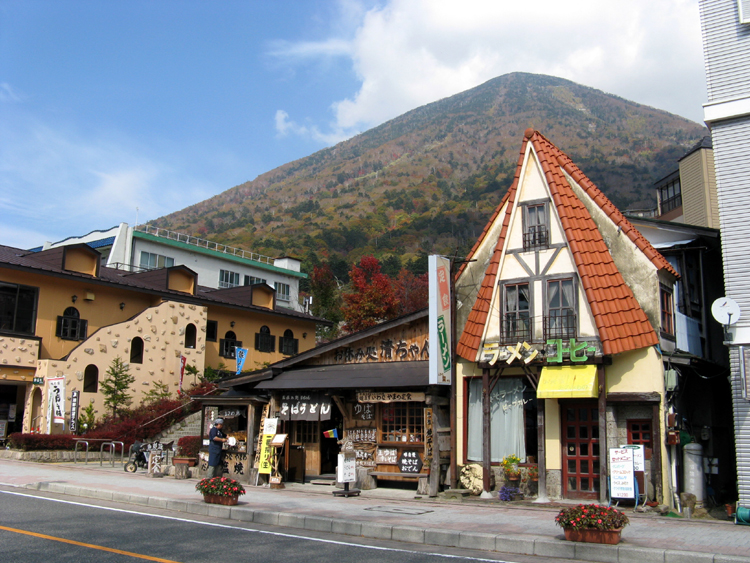 Lake Chuzenji town.