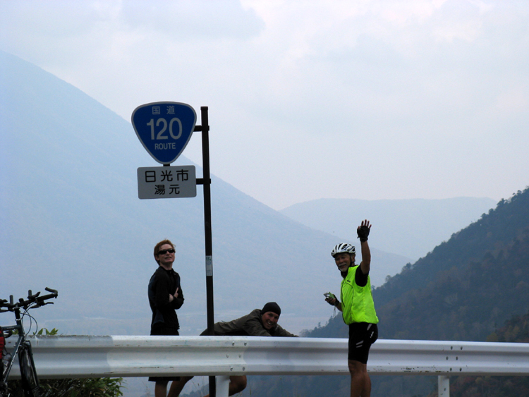 The gang is waiting for us at the top of the climb. Looks cold.