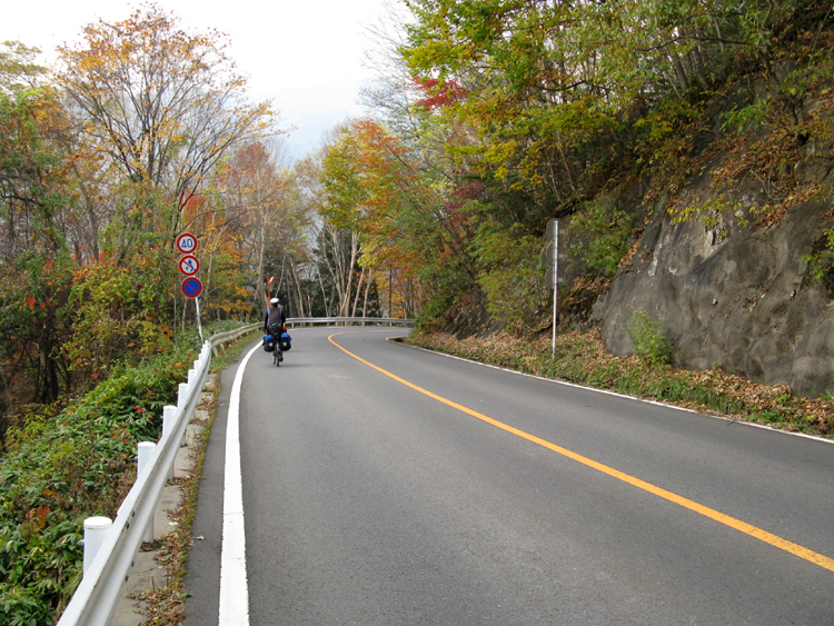 Another fast downhill descent.