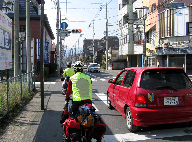 Streets of Numata City