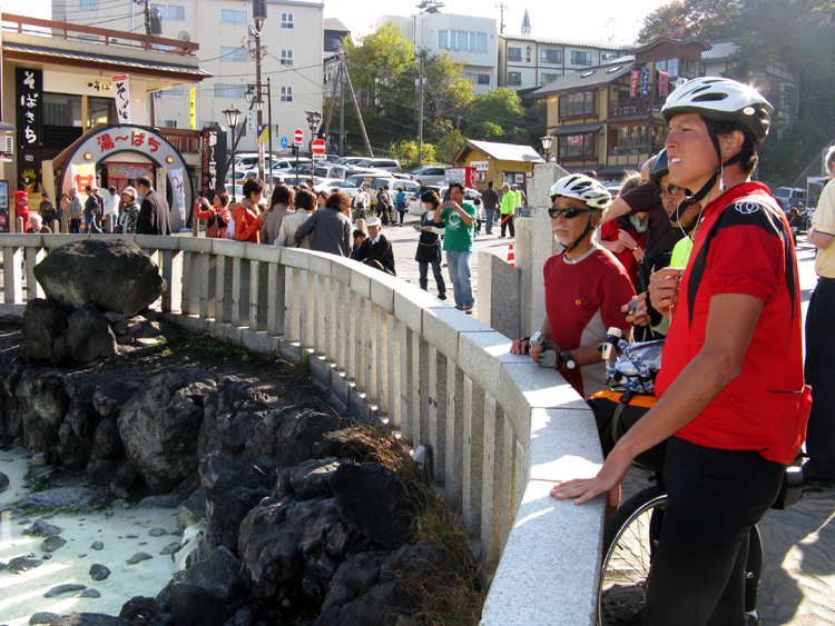 Yubatake, a hot water field at the center of Kusatsu city.
