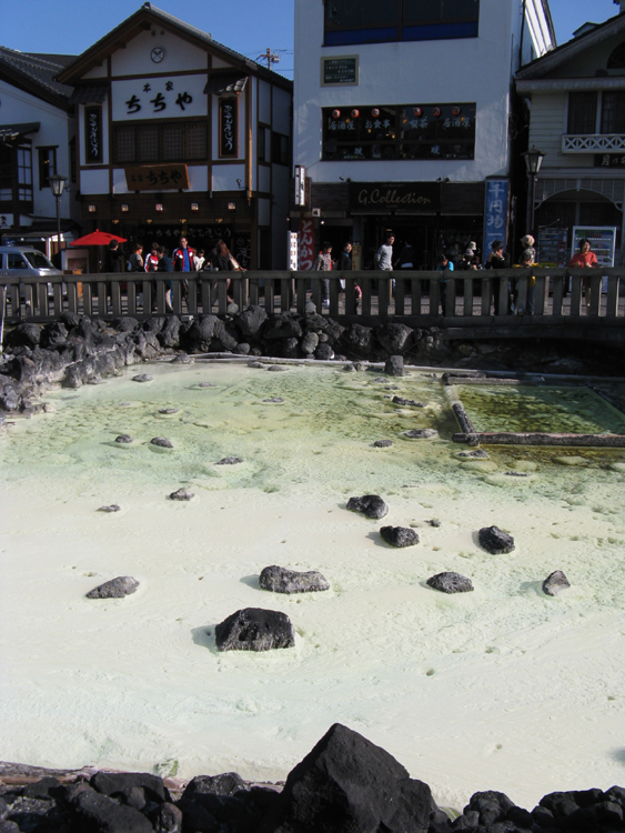 This is the citys main source of hot spring water.