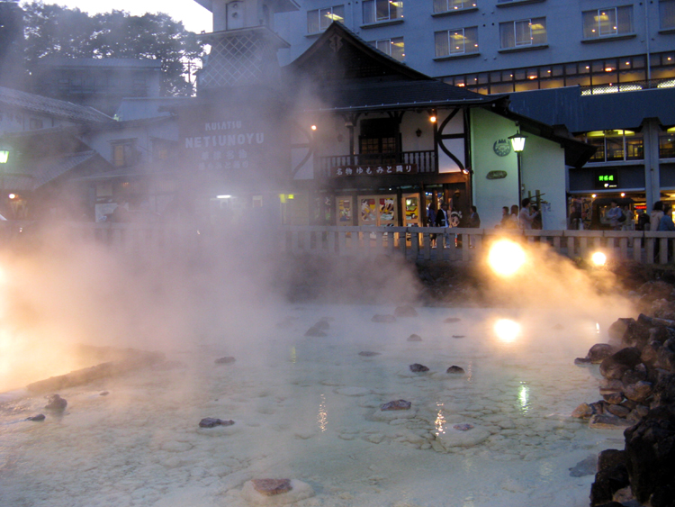 Theres a pleasant sulfur odor here.