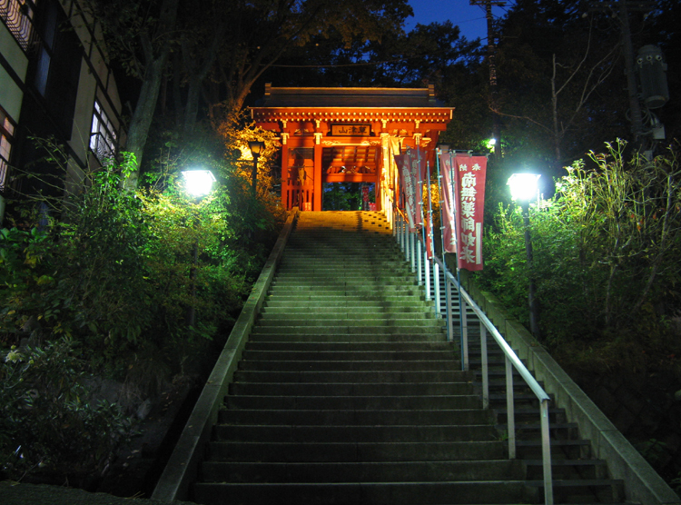 Shrine near the city center.