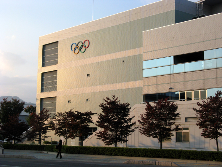 Nagano, sight of the 1998 Winter Olympics.