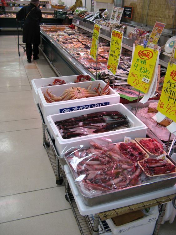 Hanging out at the local grocery store. Certainly dont find this at home.
