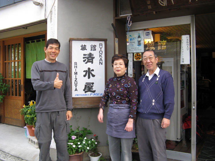 Day 50: Goodbye to the Shimizus. The owners were very helpful and kind. Time to catch the train to Matsumoto.