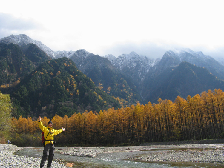 What a place. Id love to hike into the mountains.