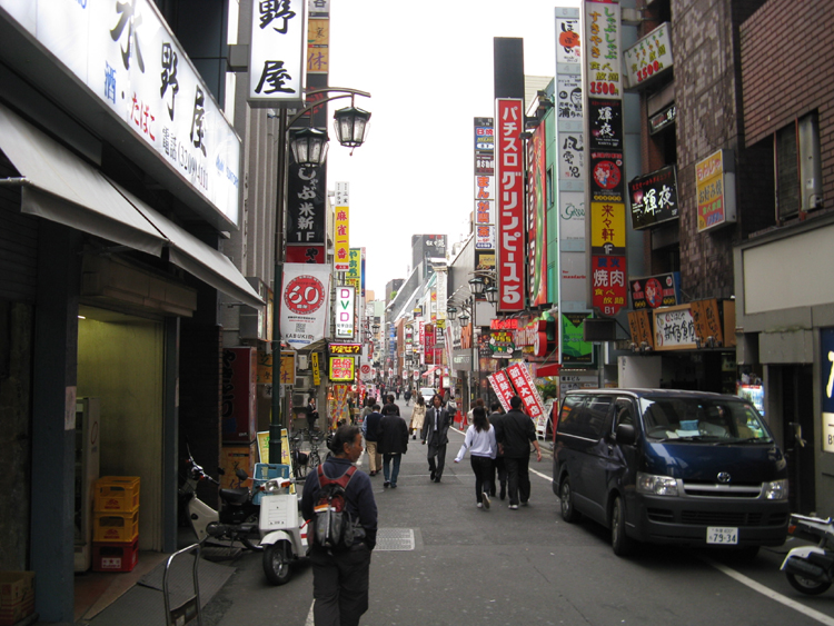Shinjuku Station, the Eastside.
