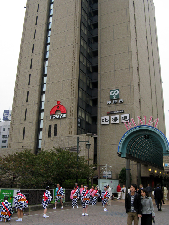 Day 59: Highrise building where our YH is located. Today is Cultural Day, part to a three day weekend.