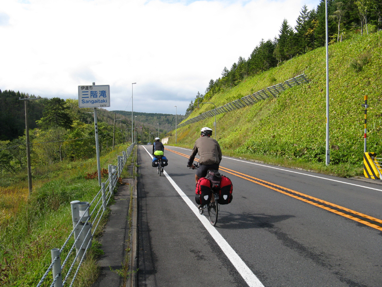 Theres another big climb today as we ride to Lake Toya.