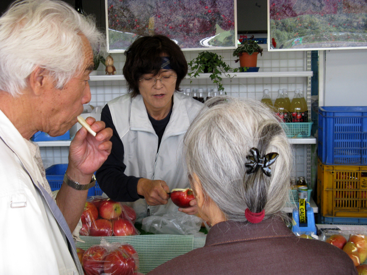 The apples in Japan have been delicious.
