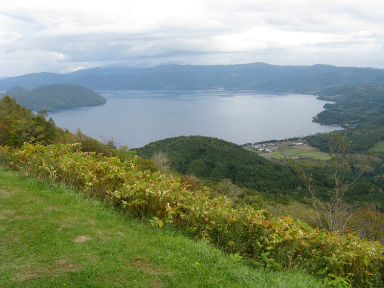 View of Lake Toya below.