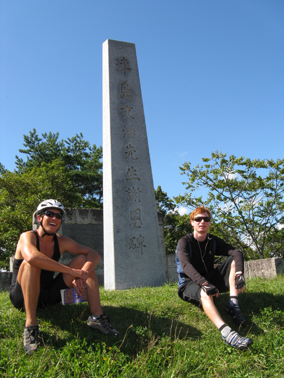 Taking a break at a false summit.