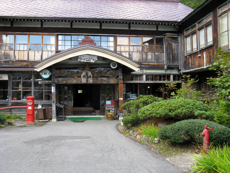 Talked w/ Japanese traveler who spoke english.