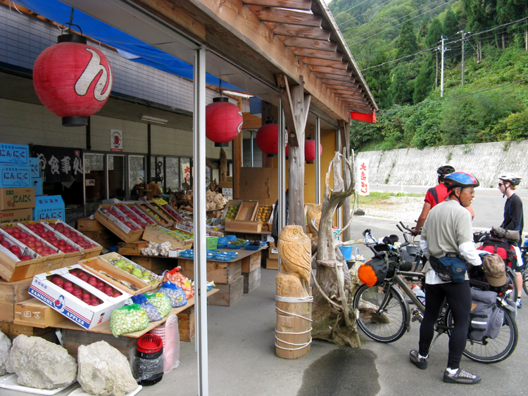 Roadside market.