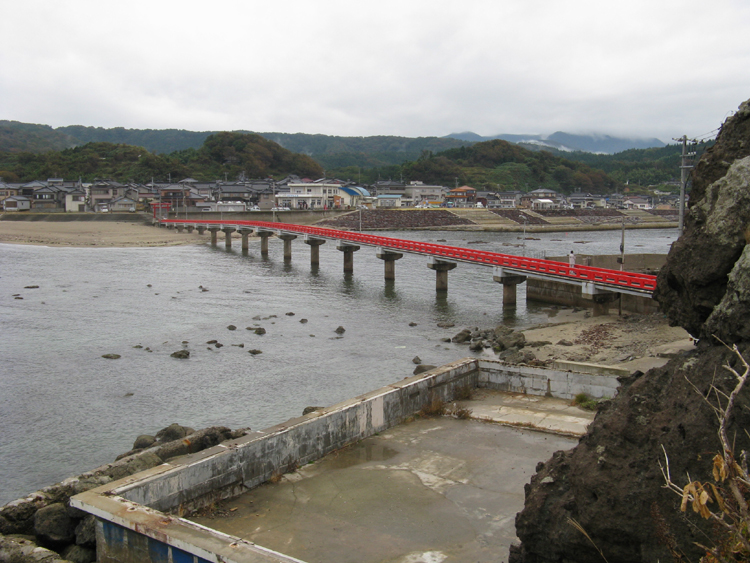 The bridge back.