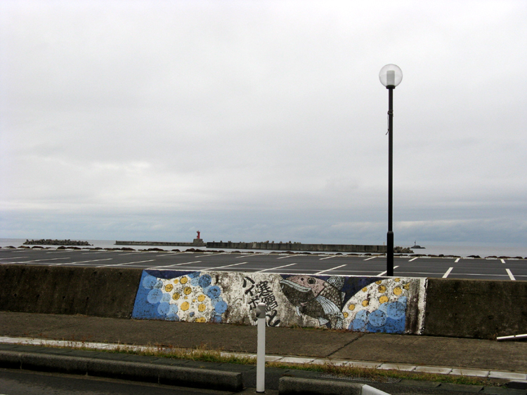 Nice looking mural.