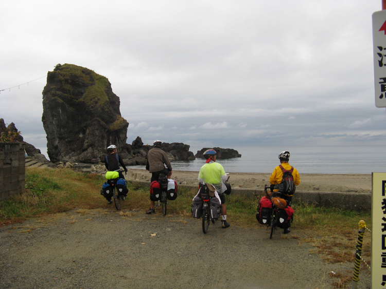 More great rock formations.