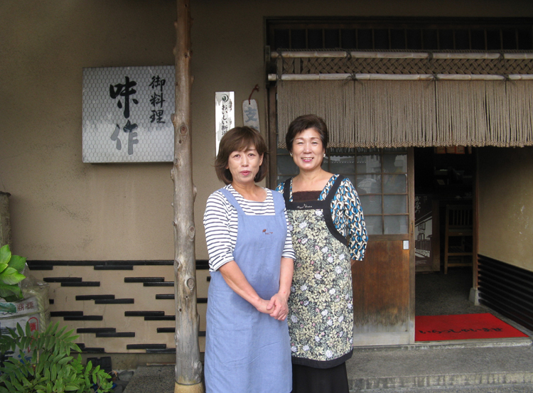 Owner of a restaurant in Murakami where we had lunch.