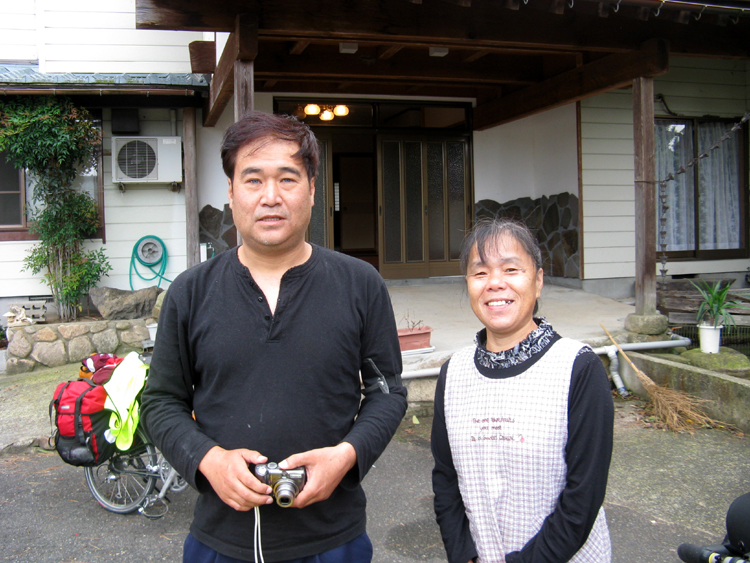 Miyoko eldest son. Although deaf, he could read and write english. Lived in Riverside, CA for a year.