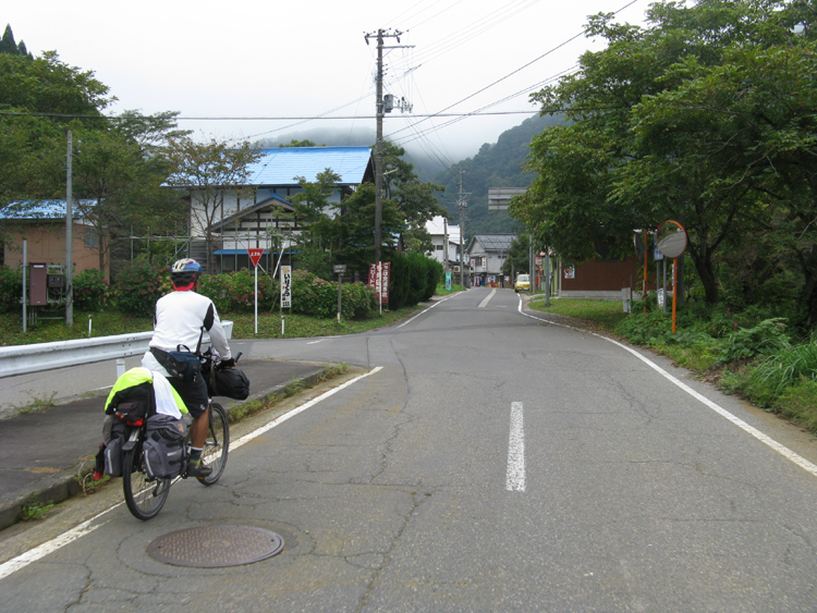 Riding into the town of Agamachi