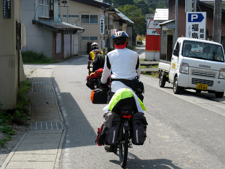 Narrow roads through town.