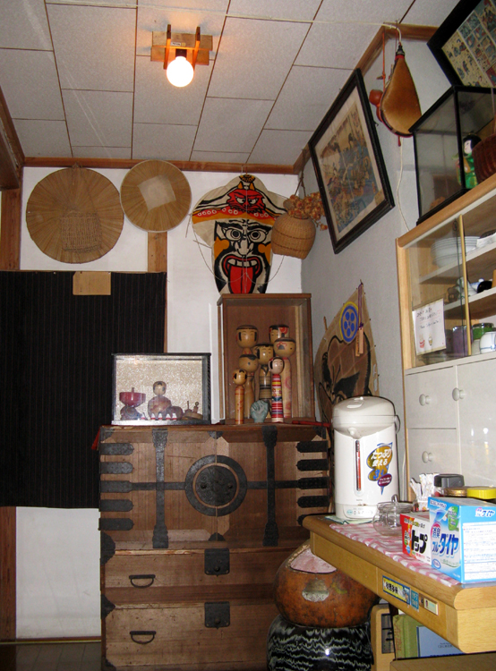A Japanese decor.