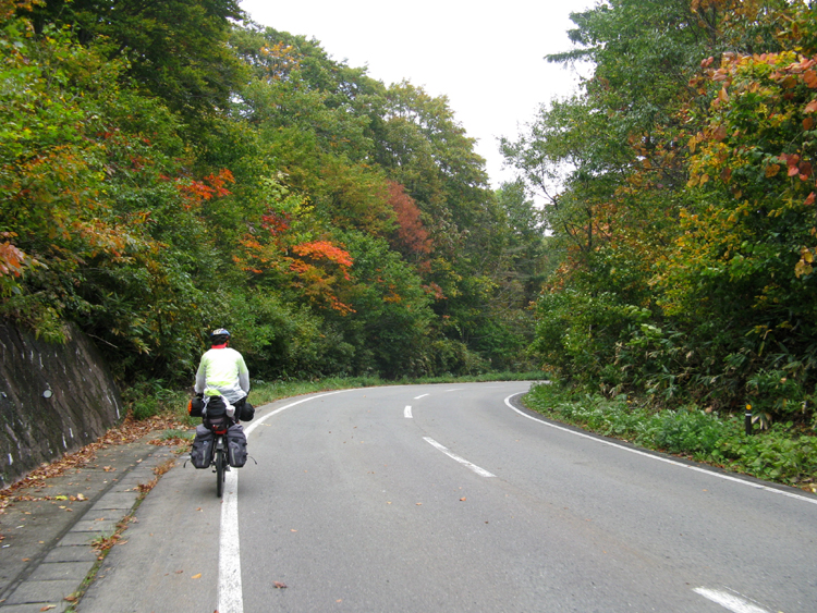 Back in the mountains within the Bandai Asahi NP. Its cold here.