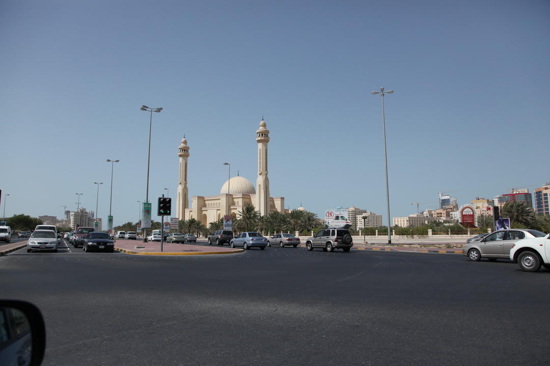 Al-Fatih Mosque