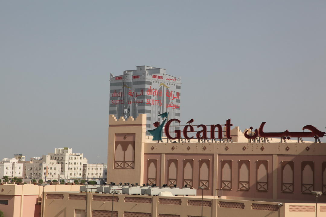 Captial City Manama