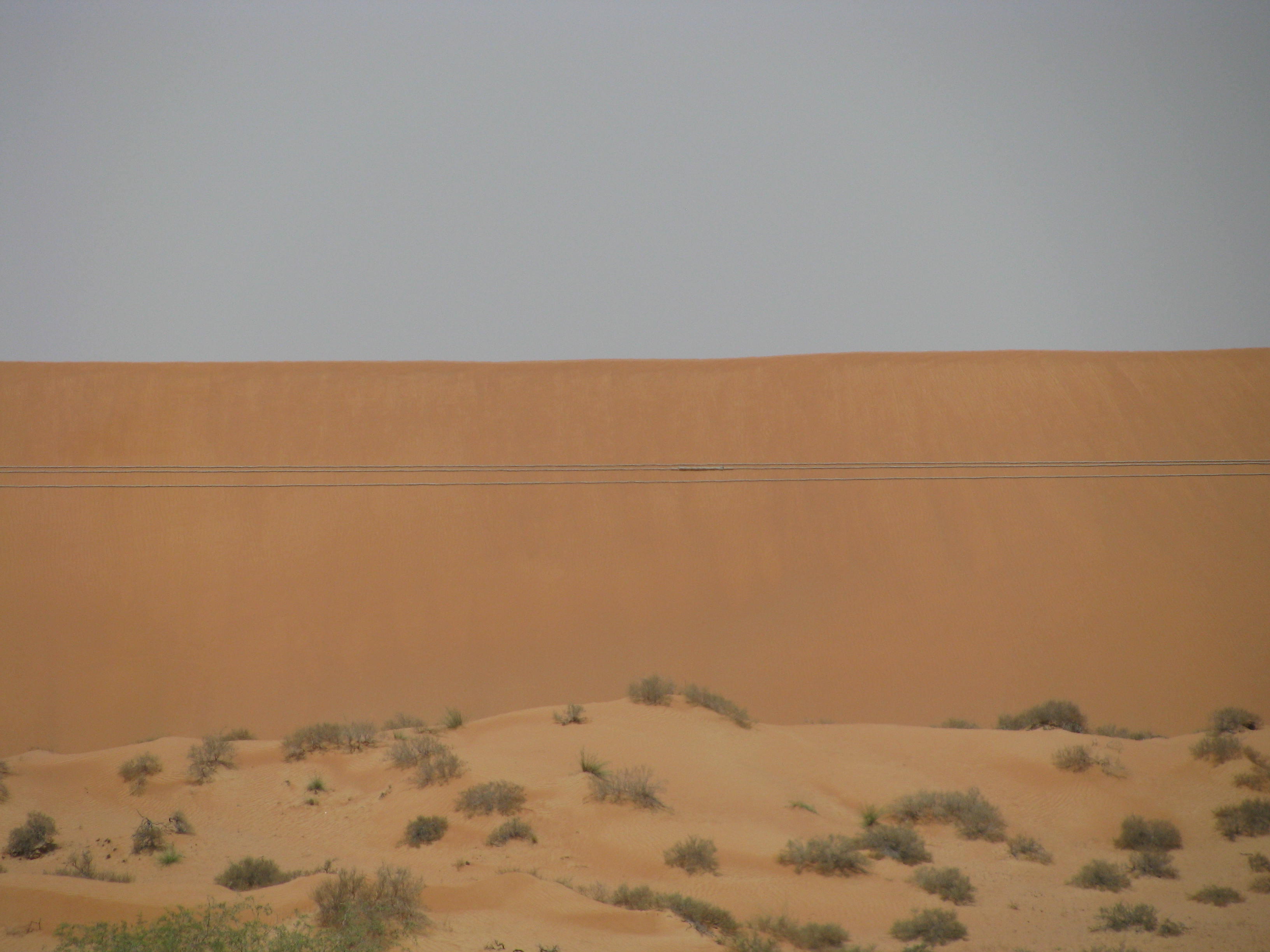 Sand Dune- Ras al Khaimah