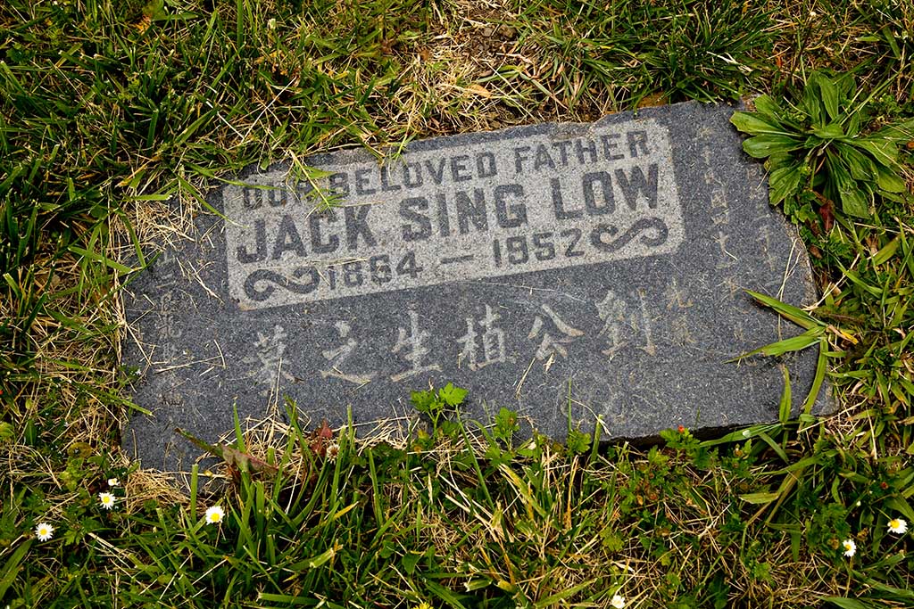 Jack Sing Low